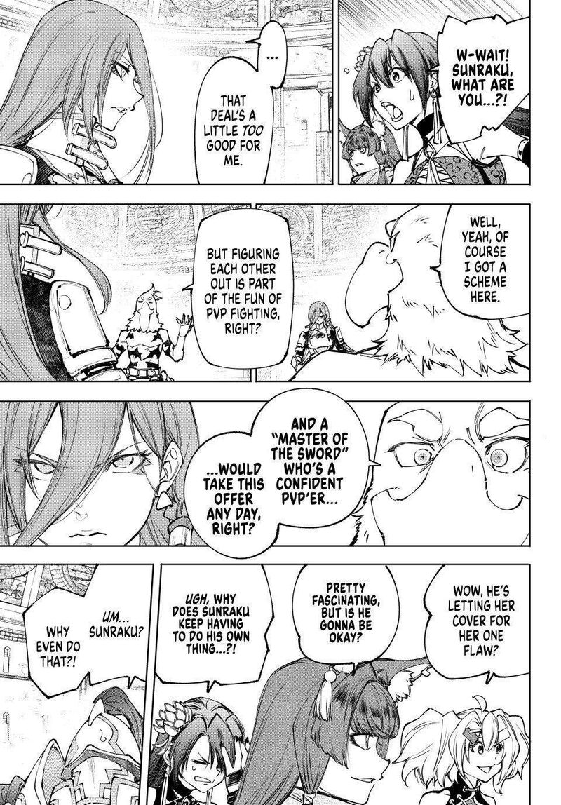 Shangri-La Frontier Chapter 264 image 11